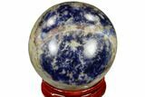 Polished Sodalite Sphere #116159-1